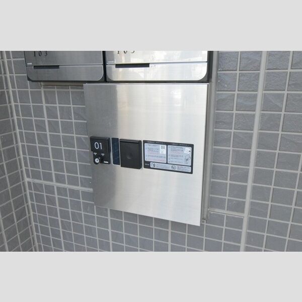 アイビーテラス 宅配BOX