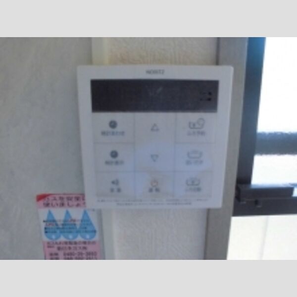 グリーンハウス　Ⅲ202号室 追い焚き付給湯リモコン