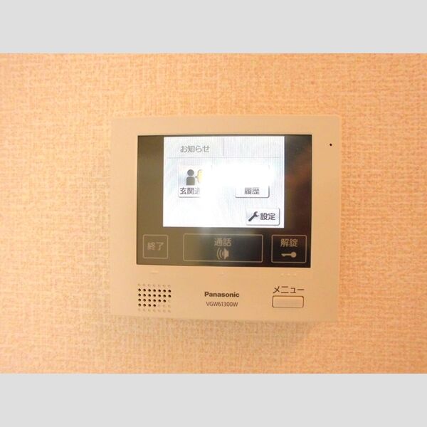 エミネンスⅡ306号室 TV付きインターホン