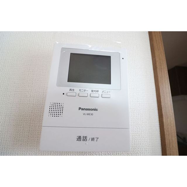 リコルテ湘南303号室 部屋その他