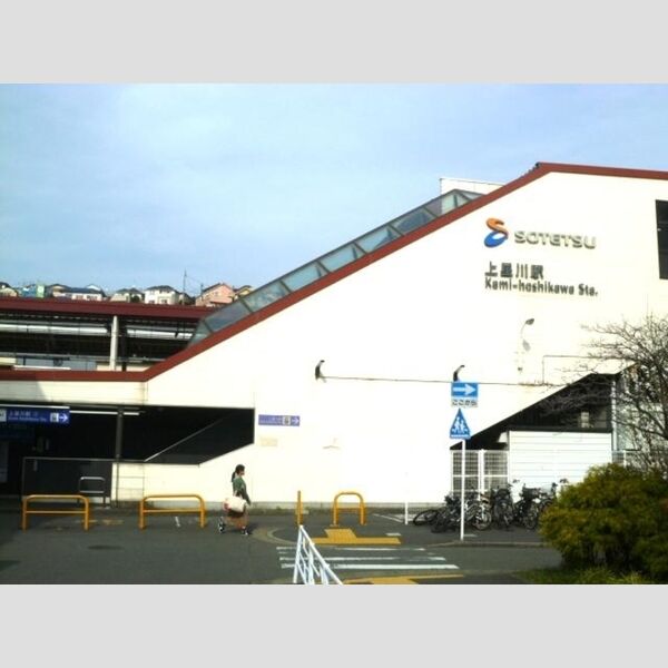 サンクレストB 相鉄線　上星川駅