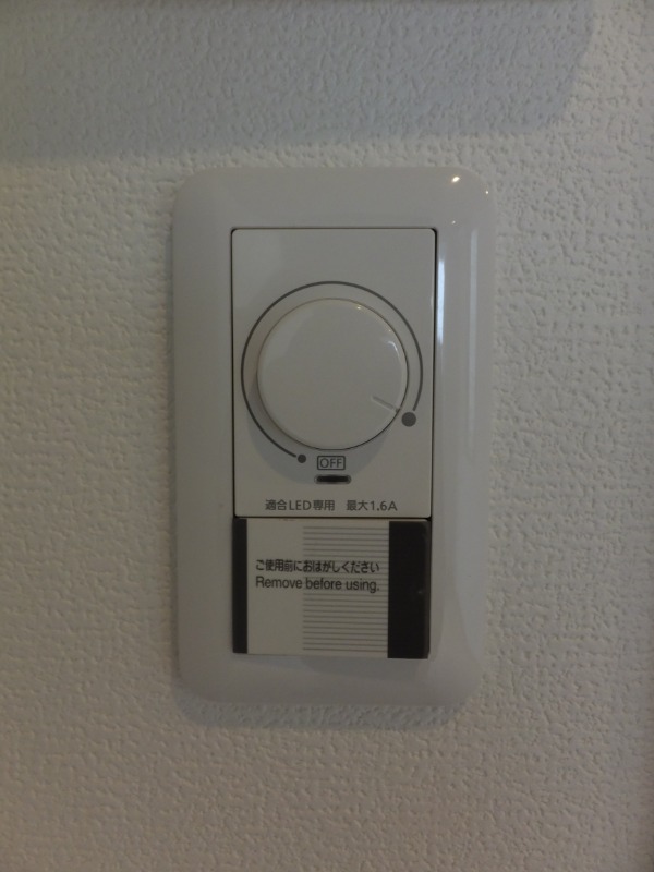 エルブランシュ1階 部屋その他