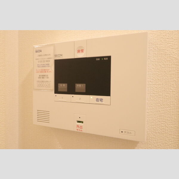 ロイジェントパークス レイクタウン Ⅲ　K SECOMホームセキュリティ