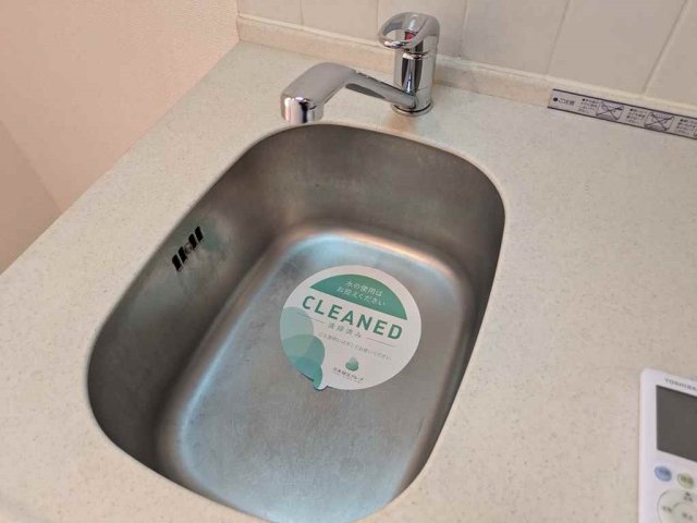 パレステュディオ飯田橋 キッチン