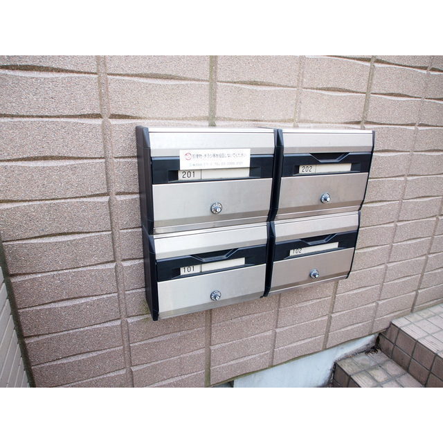 ロックビル井の頭101号室 部屋その他