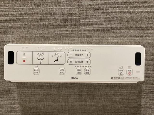 An’s court天台2階 部屋その他
