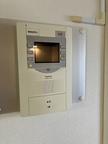 ライオンズマンション戸塚第５2階 カラーモニタ付きインターホン