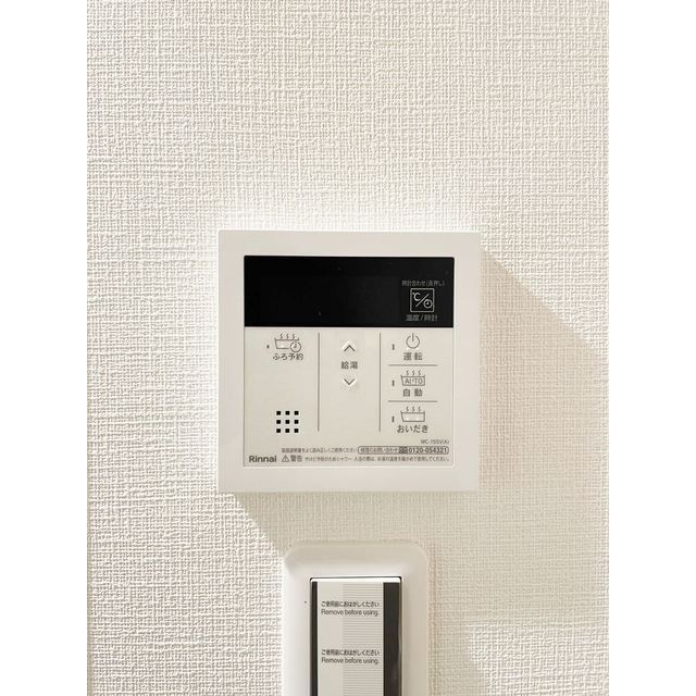 アーバンレジデンス板橋 内観
