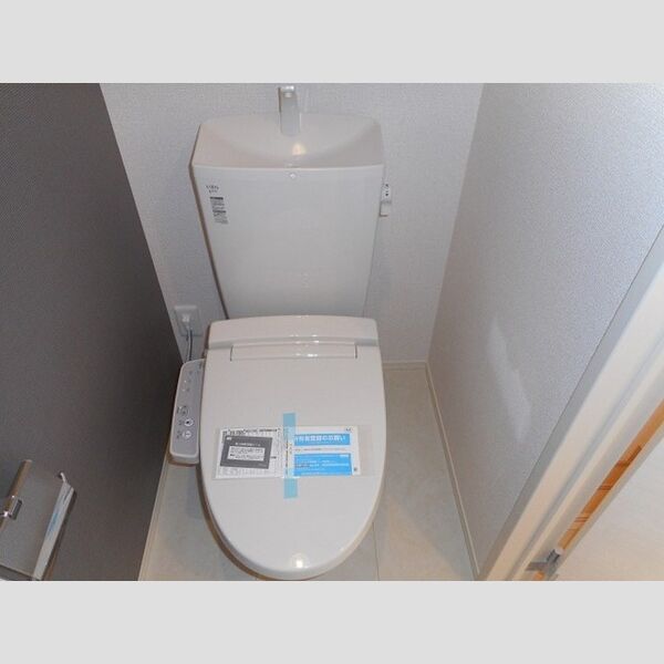 シエル エトワール　B203号室 トイレ