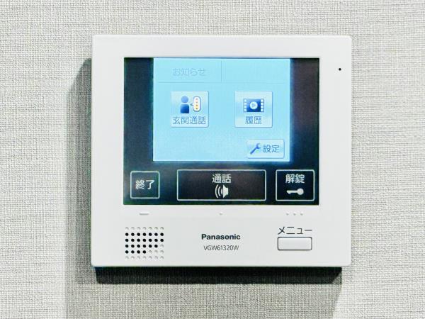 コンポジット早稲田鶴巻町3階 部屋設備