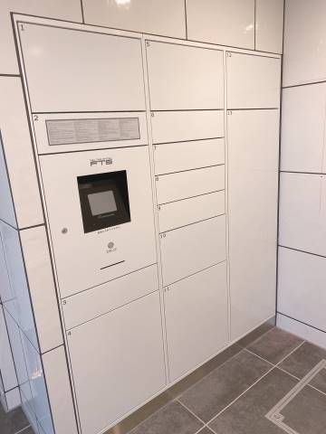 リヴシティ立川ミッド2階 部屋その他