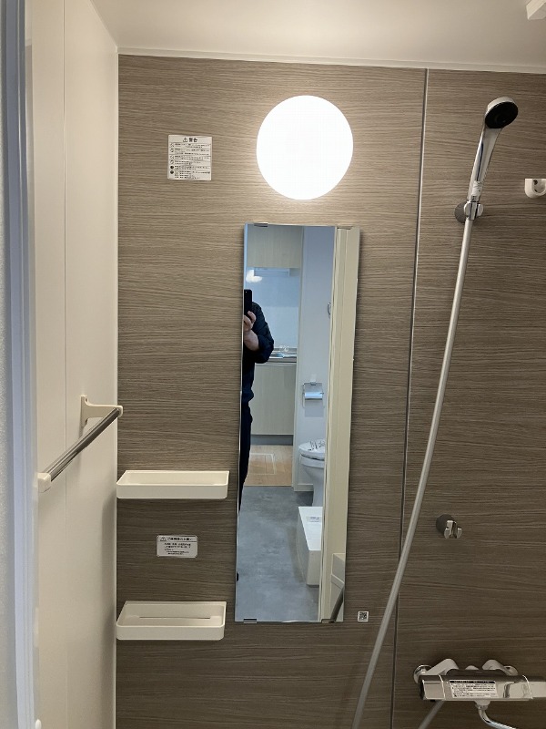 町屋PrimeCourt お風呂
