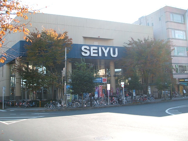 ガーデニングヒルズ 西友羽村店まで400ｍ