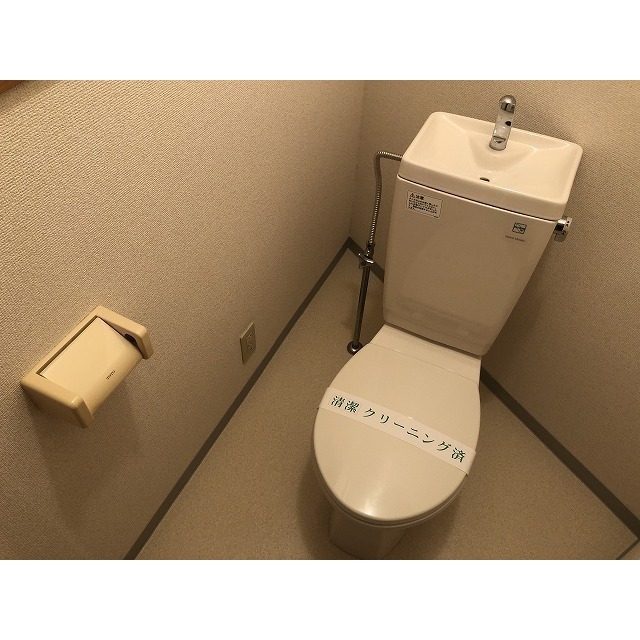 ビューヒル南 トイレ