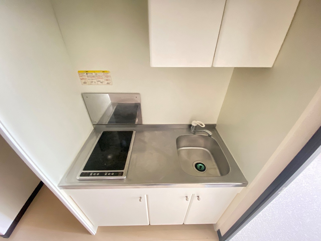 レオネクストインデムフェルド201号室 キッチン