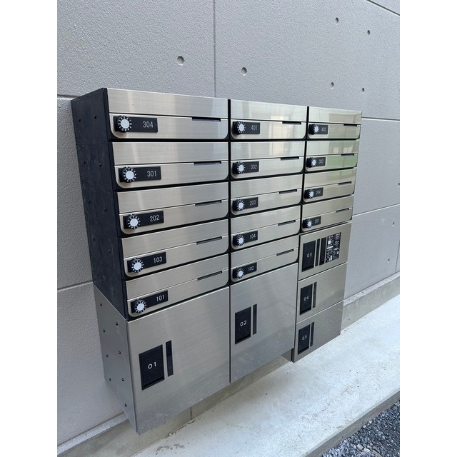 エクセラン西尾久East402号室 部屋その他