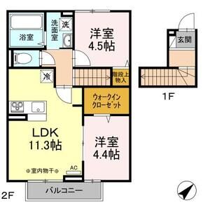リビング
