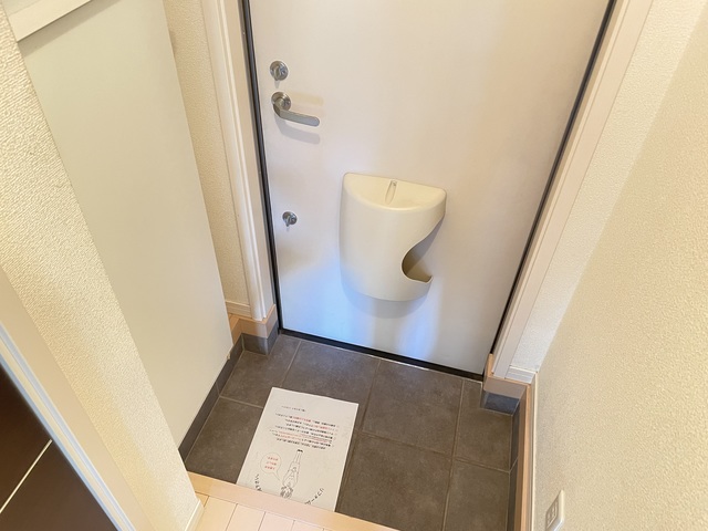 アークコート0104号室 玄関