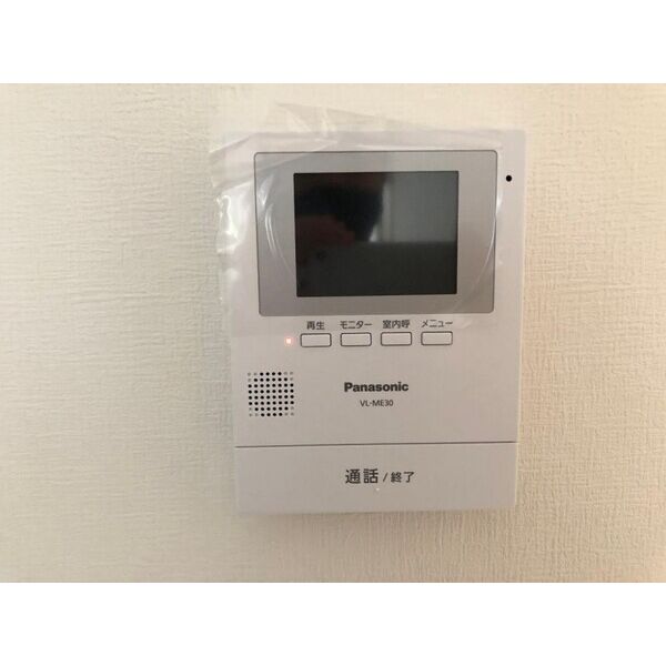 Villa中国分103号室 部屋その他