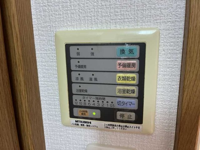 プレール・ドゥーク新中野1階 浴乾パネル