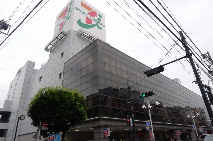 ステージファースト板橋桜川 イトーヨーカドー上板橋店