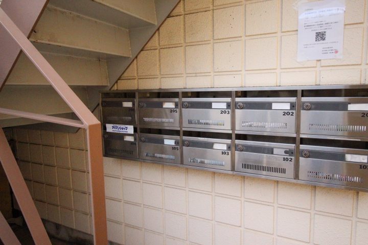 ソレイユ上福岡1階 部屋その他