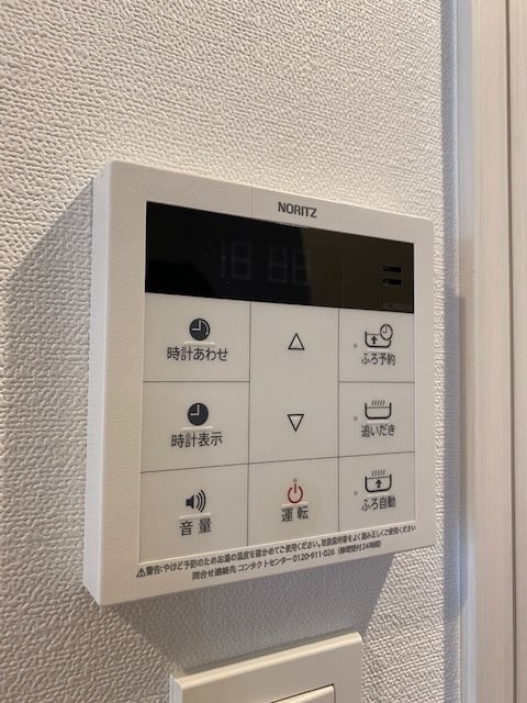 ラクラス四谷2階 部屋設備