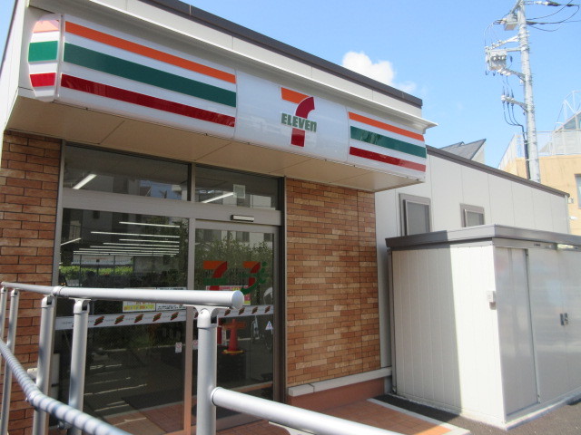 櫻樹館0401号室 セブンイレブン横浜希望ヶ丘駅南店