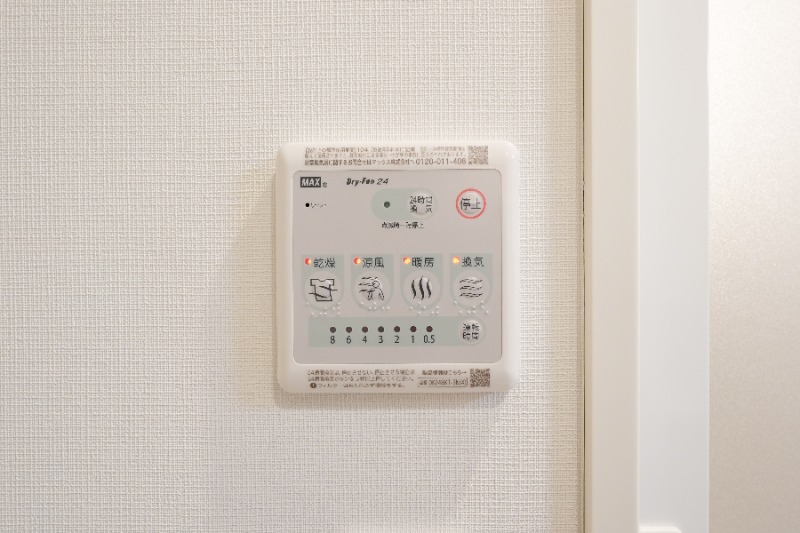 ドゥーエ日暮里Ⅲ1階 部屋設備