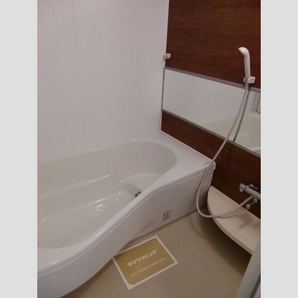 コンフォール　ヴァンテ　A棟　A 浴室