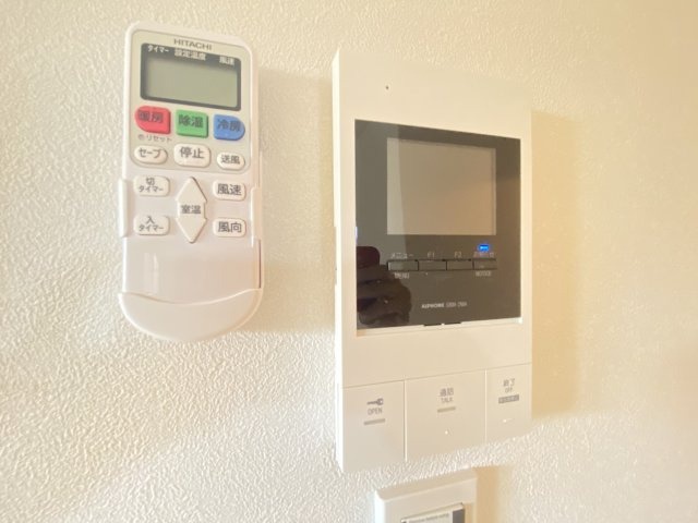 ETSUBO長後2階 部屋その他