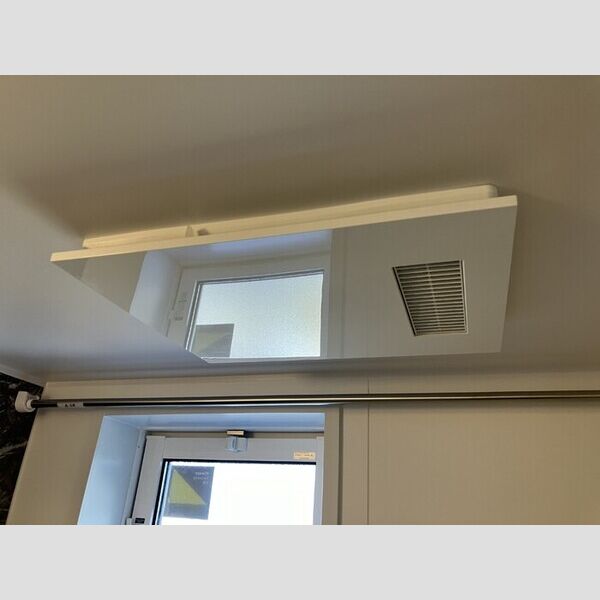 プライムヒル206号室 浴室乾燥