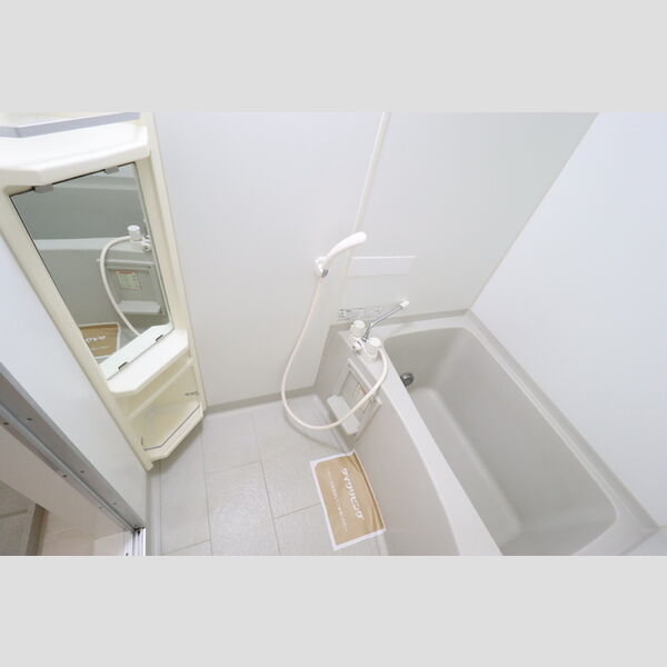 ロイヤルアベニール　A・B お風呂