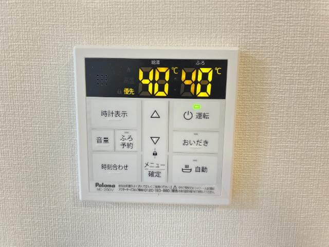 リノナル102号室 室内設備