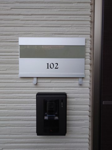 NOCE白楽102号室 その他