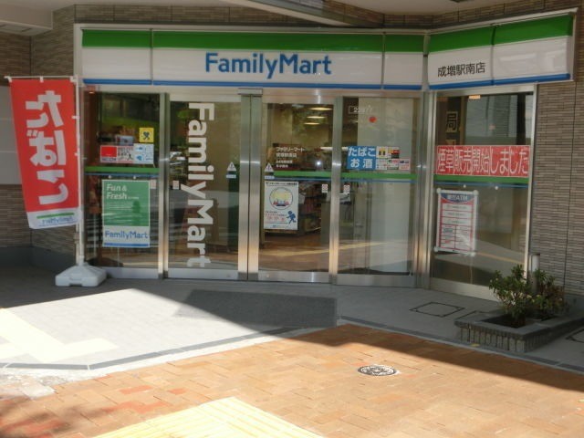 モアクレスト西山Ⅰ番館2階 ファミリーマート成増駅北店