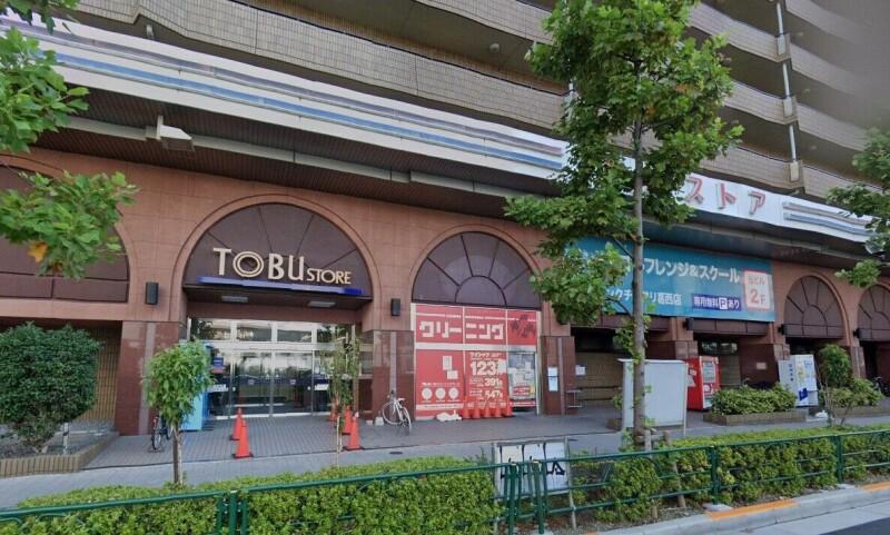 南葛西戸建（H-248） 東武ストア南葛西店