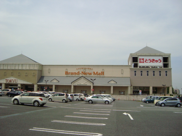 ガーデンハウス 東急ストアまで343ｍ