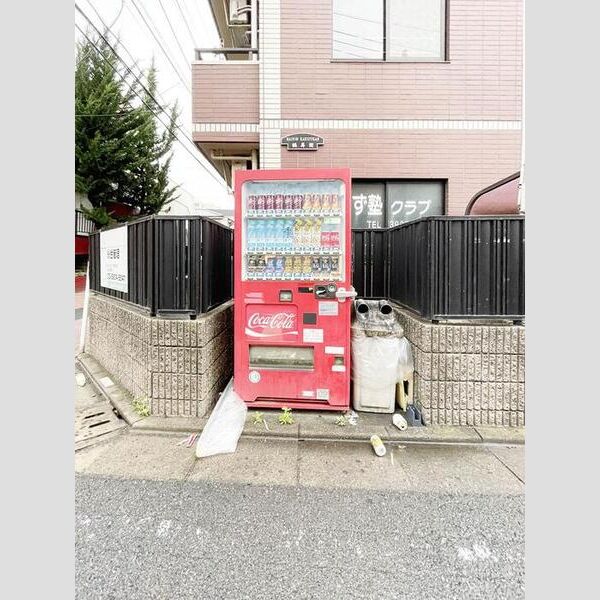 鶴寿館202号室 自動販売機