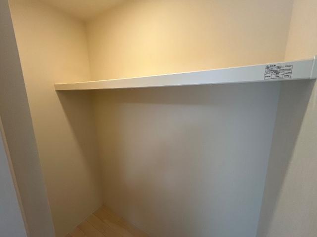 メゾン　ウィステリア202号室 収納