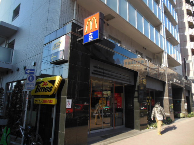 ガラ・ステージ西新宿5階 「マクドナルド」