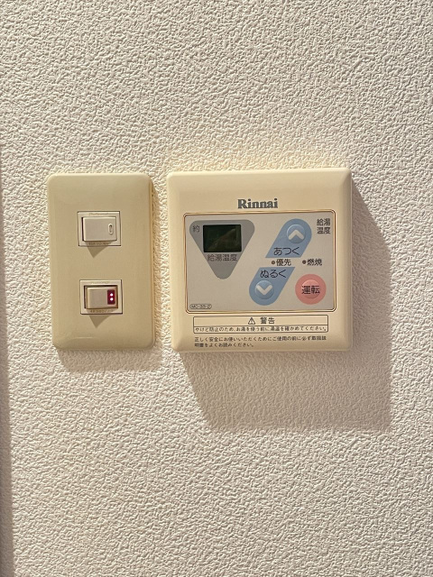 スカイコート新宿新都心 同タイプ参考写真