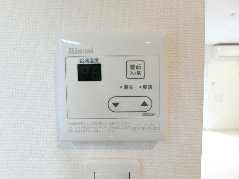 リブリ・Hiyoshi1階 部屋設備