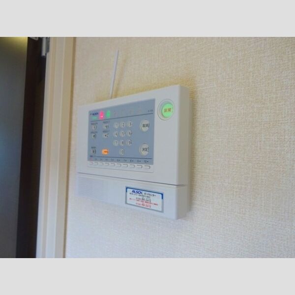 MIMACHI ホームセキュリティ(ALSOK)