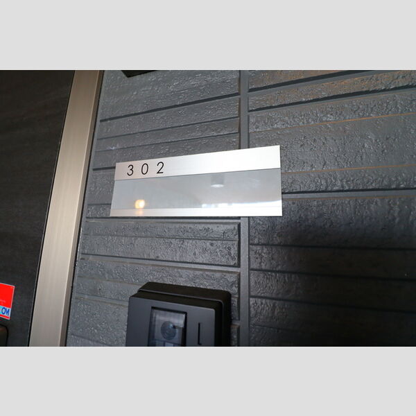 クレールIDAⅢ302号室 玄関