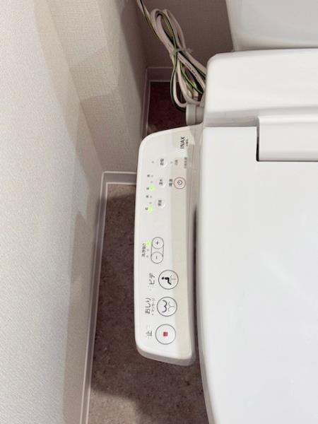 エレミ本蓮沼2階 トイレ