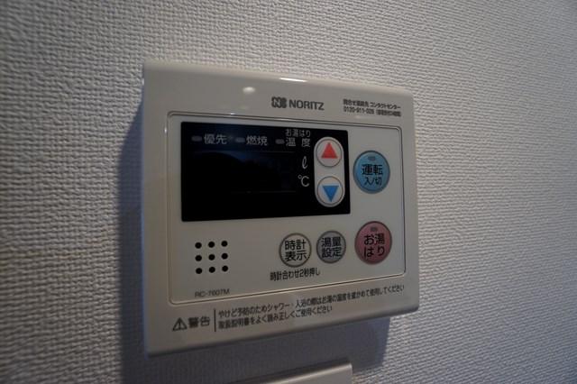 ジェノヴィア南千住Ⅳスカイガーデン3階 眺望