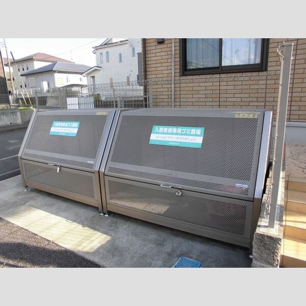 ヴェルデ コリーナ　弐番館202号室 ごみストッカー