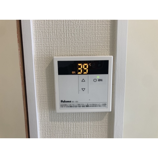 Reno所沢205号室 部屋その他