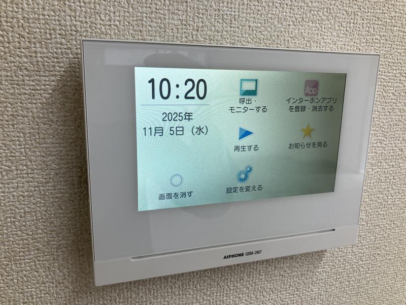 ホライズン東四つ木2階 部屋その他